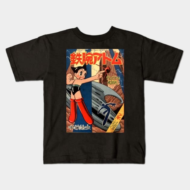 Authentic Vintage Style Astro Boy Kids T-Shirt by offsetvinylfilm